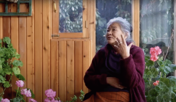 Kunzang Choden: Bhutanese Heritage & Dorji Linga (Part One)